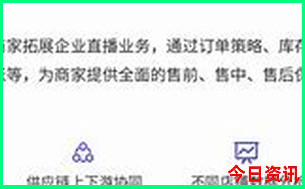 7月适宜旅游的地方