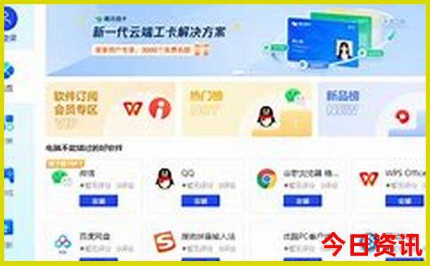 湖州市区有哪些景点