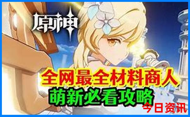 赤溪镇必去的三个景点