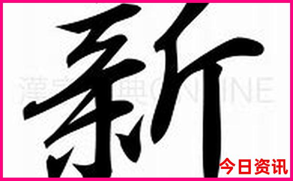贵州怀化旅游景点