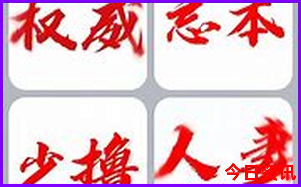 蓟县周边游景点推荐