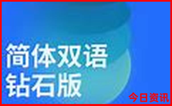 昆山去北京旅游团报价