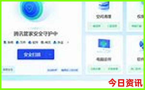 周末带娃去哪里玩最合适