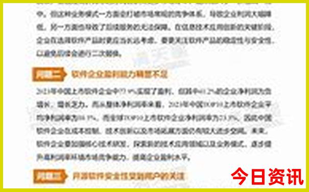 广州市景点地图分布图