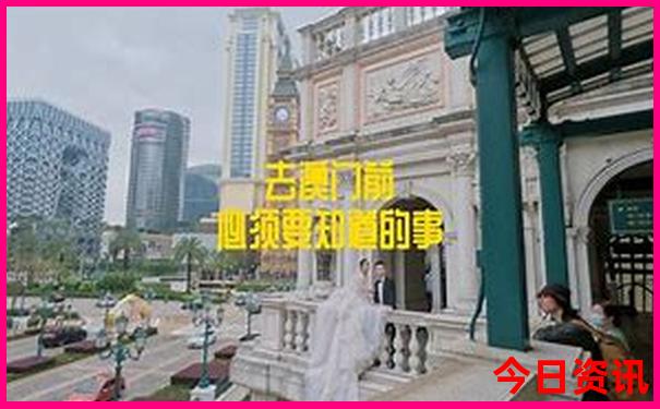 广水景点排行榜前十名