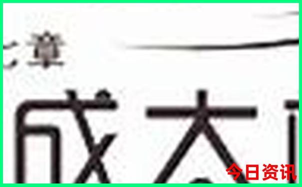 河南旅游景点排名前十名云台山