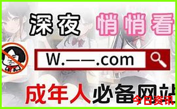 港澳旅游跟团报价