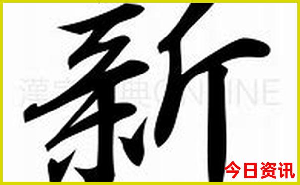 抓个小女孩玩一个暑假