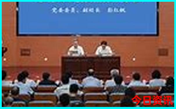 2025推荐年全新升级天天全网热议彩官方推荐资料-新澳门2025年开奖记录